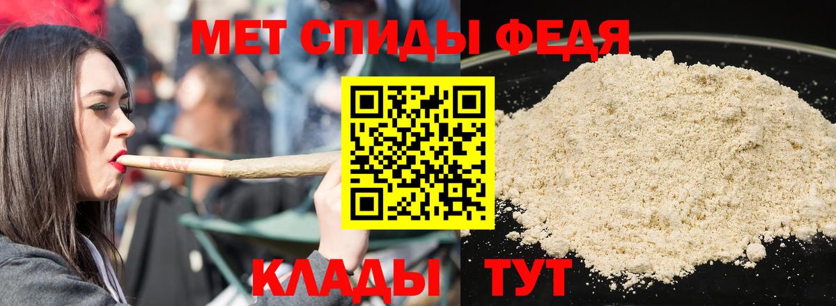 Амфетамин 98%  блэк спрут зеркало  АМФЕТАМИН  Нижневартовск  Вход с VPN 