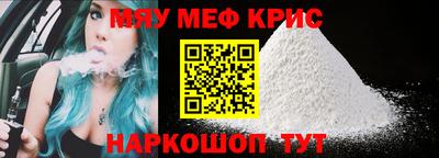 кокаин VHQ Бузулук