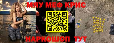 бошки Будённовск