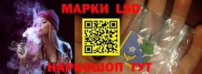 бошки Будённовск
