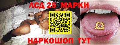 бошки Будённовск