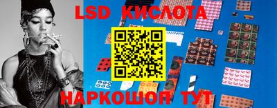 бошки Будённовск
