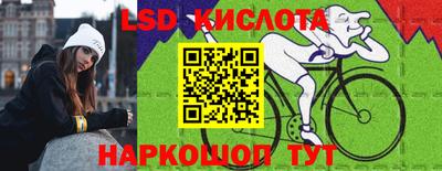 кокаин VHQ Бузулук