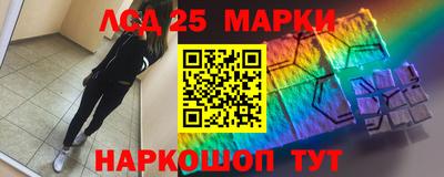 кокаин VHQ Бузулук