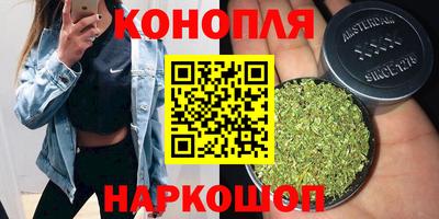 винт Бугуруслан