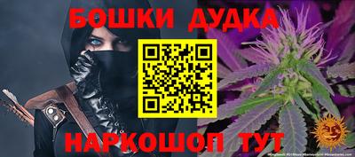 кокаин VHQ Бузулук