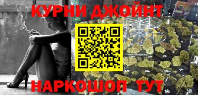 кокаин VHQ Бузулук