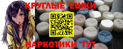 кокаин VHQ Бузулук