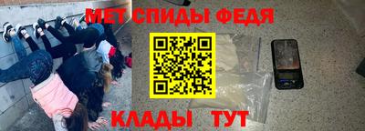 бошки Будённовск
