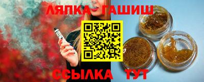 кокаин VHQ Бузулук