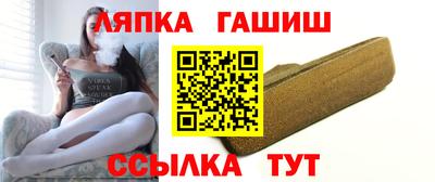 бошки Будённовск