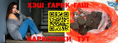 бошки Будённовск