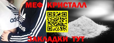 бошки Будённовск