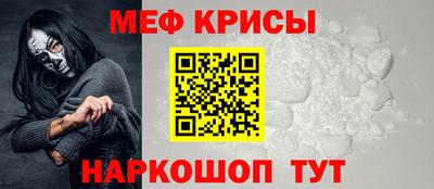 бошки Будённовск